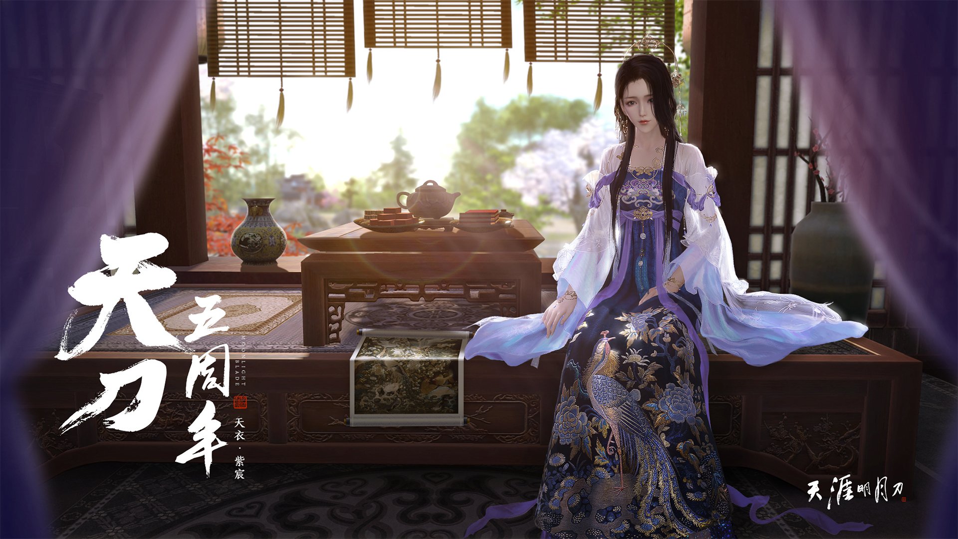 体育竞猜网站-v7.2.5 稳定更新，一次关乎呼吸的版本迭代 2026年5月6日发布笔记